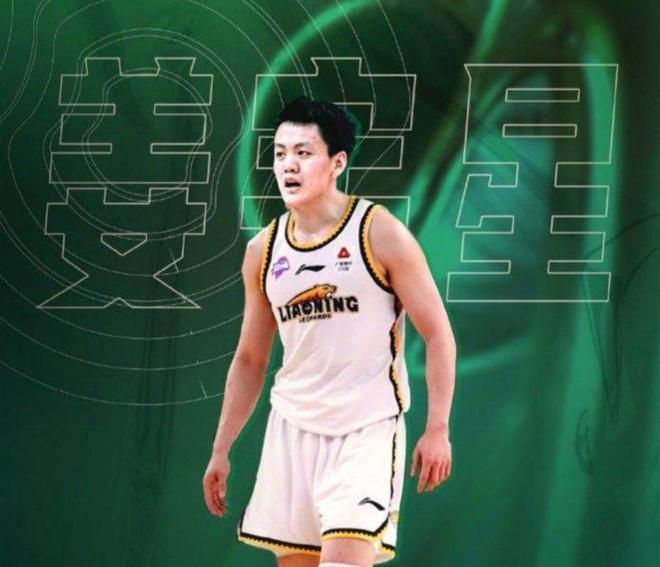 kaiyun-CBA本赛季，下滑幅度最大的4位球员