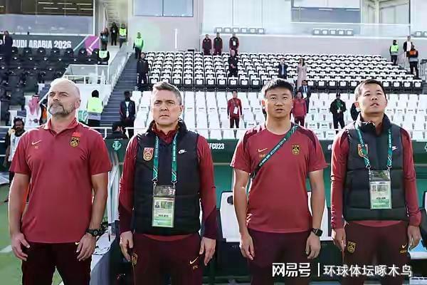 U23亚洲杯泰国还想赢国足？国足1胜1平积4分且具备夺冠能力