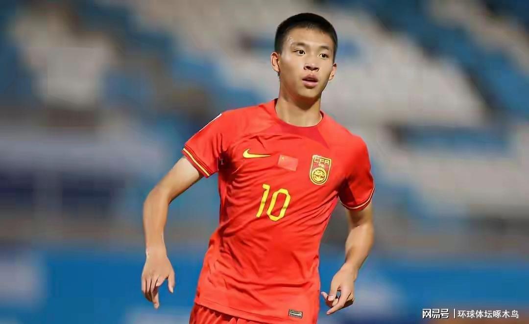 U23亚洲杯泰国还想赢国足？国足1胜1平积4分且具备夺冠能力