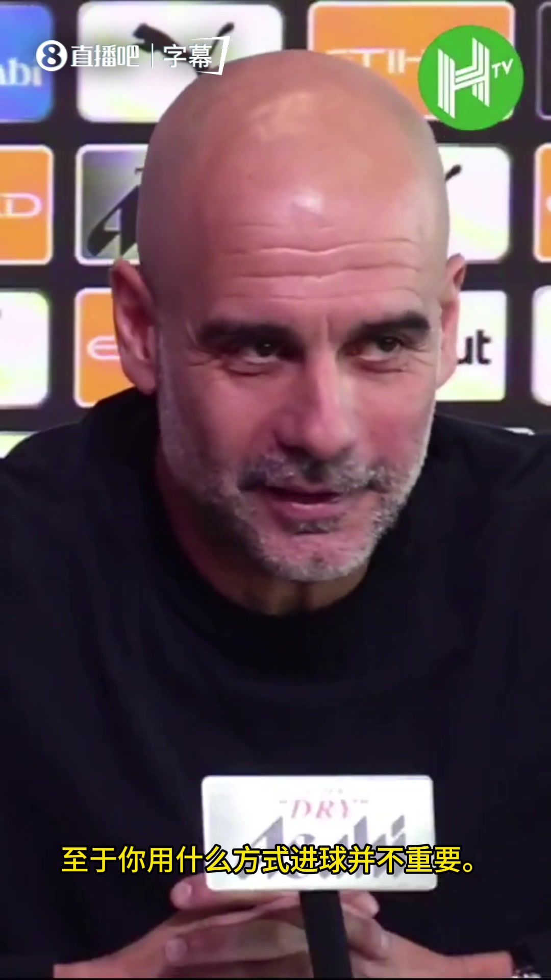 开云体育-叒cue梅西！瓜帅：有哈兰德时我们需要传中，有梅西时不用传中