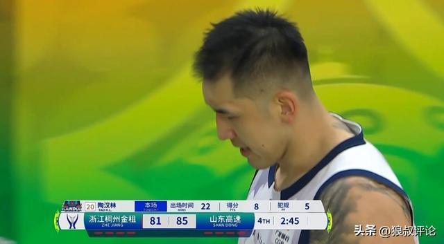 开云平台-邱彪：很庆幸我们是胜利的一方 第四外援至少能打一场顺利就打2场