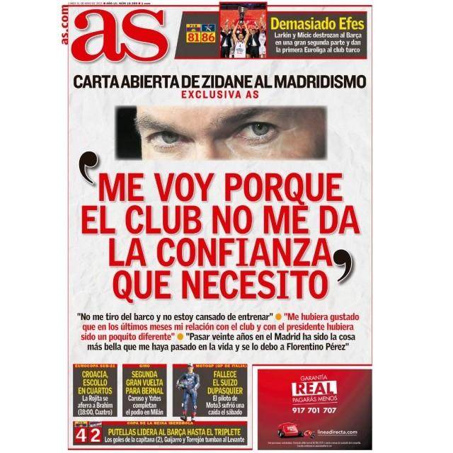 开云体育-【早报】颤抖吧！梅罗合体了！