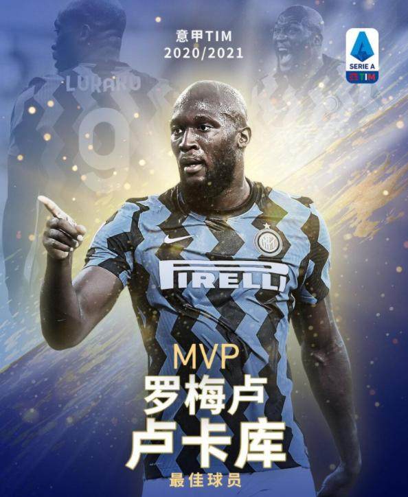 开云体育-【早报】颤抖吧！梅罗合体了！